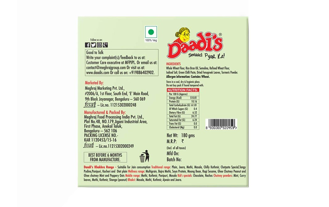 Daadi's Methi Bhakhri    Pack  180 grams